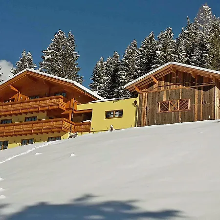 Almliesl Gast-481 公寓